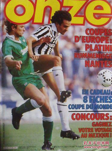 脚下动作变 脚下动作变